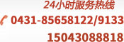 &#107;&#111;&#107;&#111;&#20307;&#32946;&#97;&#112;&#112;&#23448;&#32593;&#20837;&#21475;&#40;&#23448;&#26041;&#41;&#65;&#80;&#80;&#19979;&#36733;&#73;&#79;&#83;&#47;&#65;&#110;&#100;&#114;&#111;&#105;&#100;&#36890;&#29992;&#29256;&#47;&#25163;&#26426;&#97;&#112;&#112;